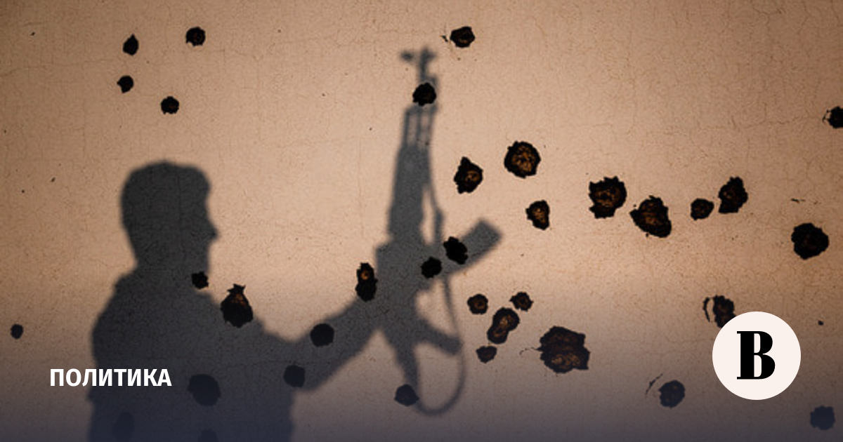 новости в мире