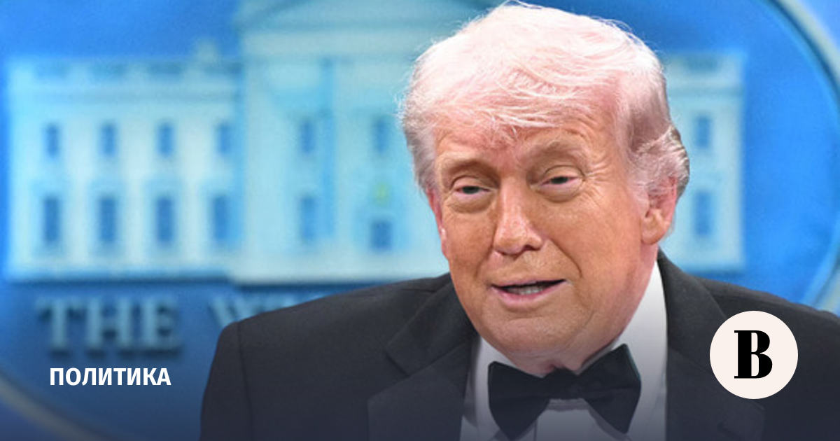 новости в мире