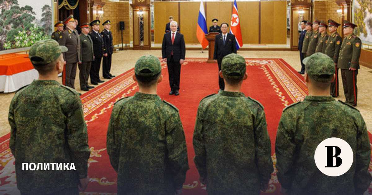 новости в мире