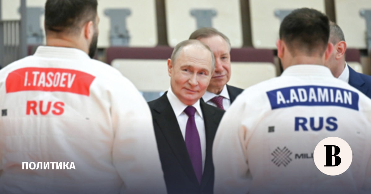 Путин посетил спортивную школу олимпийского резерва в Петербурге