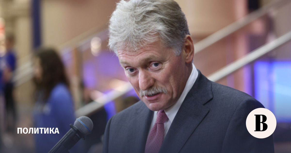 Песков связал паузу в урегулировании на Украине с конфликтом на Ближнем Востоке