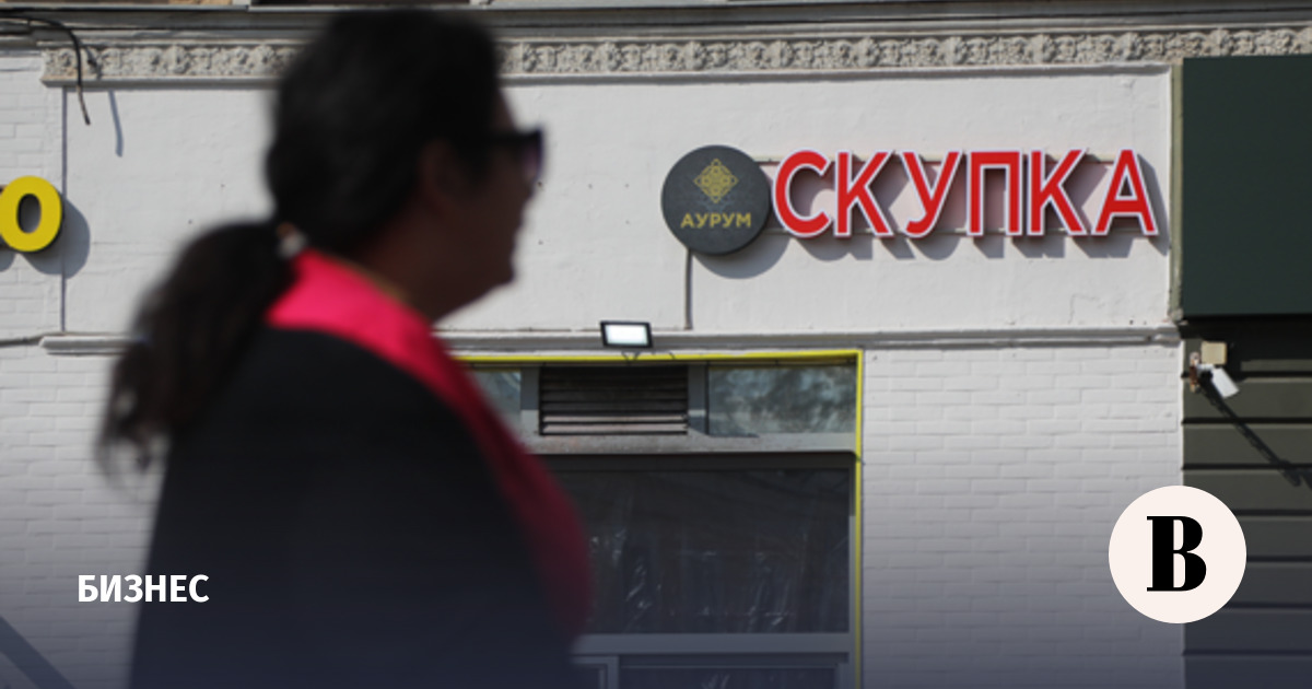 Путин разрешил «Аурум» купить золотодобывающую компанию «Павлик»