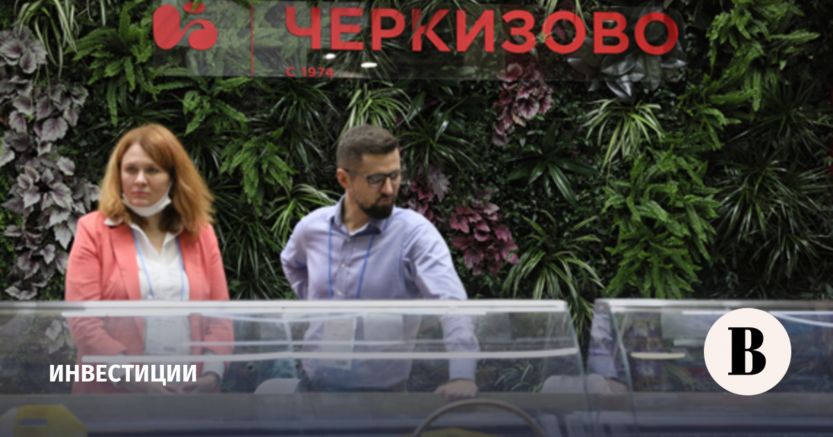 «Черкизово» увеличит объем размещения облигаций на «Финуслугах» до 3 млрд рублей