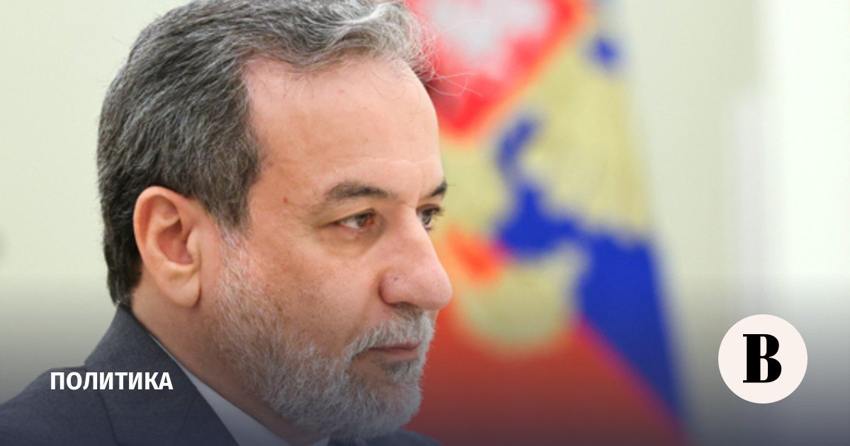 Аракчи объявил о рассмотрении Ираном вопроса проведения переговоров с США