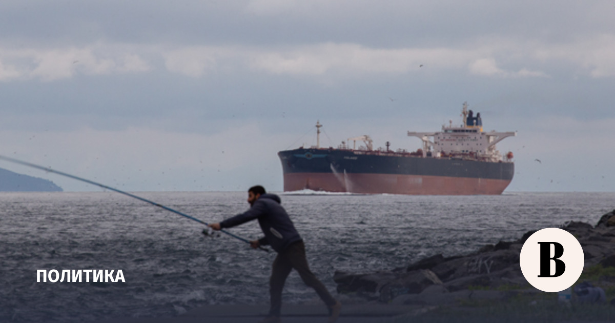 ЦБ Ирана открыл счета для сборов за проход через Ормузский пролив