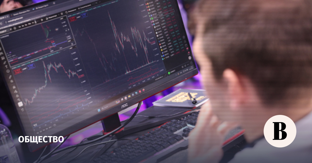 Суд избрал запрет действий обвиняемым в манипулировании рынком акций в Telegram