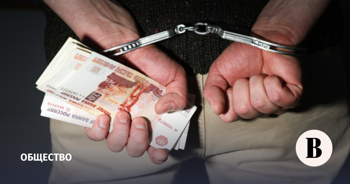 Суд взыскал 18 млрд рублей с экс-депутата Госдумы Исаева