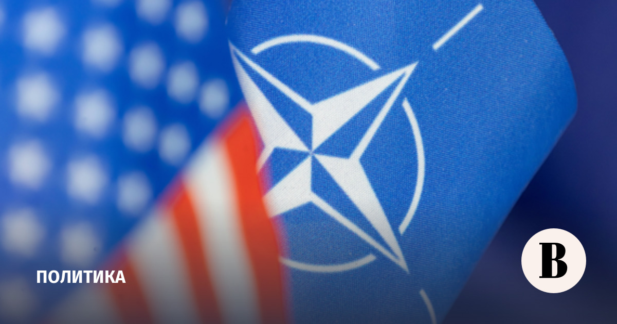 Reuters: НАТО может отказаться от проведения ежегодных саммитов