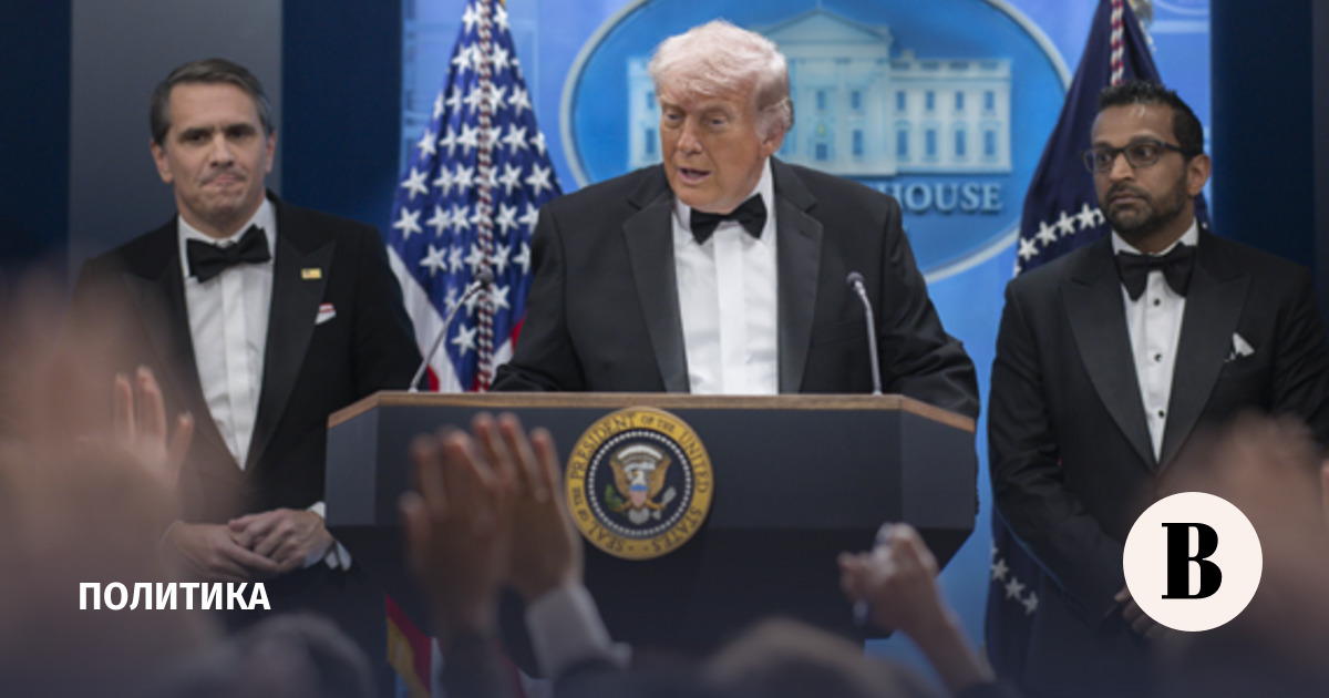 Подозреваемому в покушении на Трампа предъявили обвинения