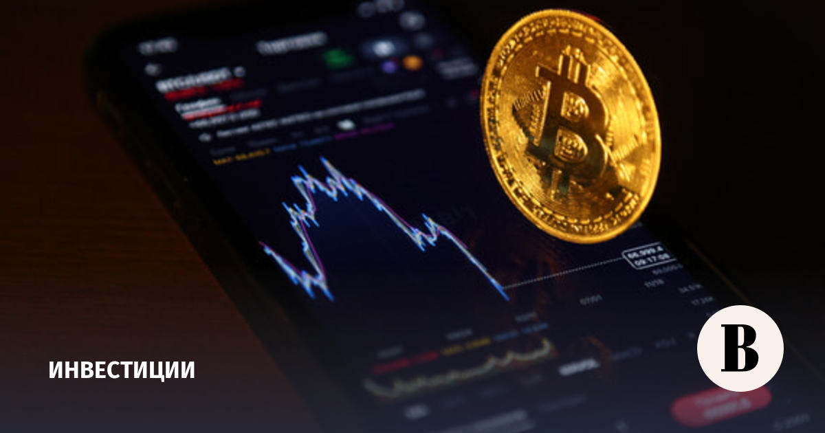 Банк России считает криптовалюты волатильным активом