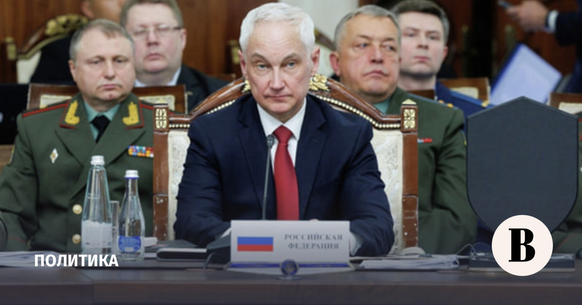 Белоусов: ЕС все глубже погружается в конфликт на Украине