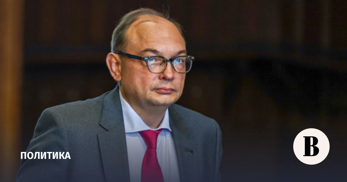 США исключили члена делегации РФ из мероприятий по подготовке к саммиту G20