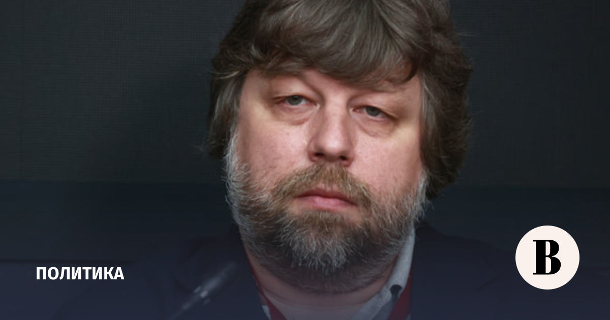 Польша освободила российского археолога Бутягина