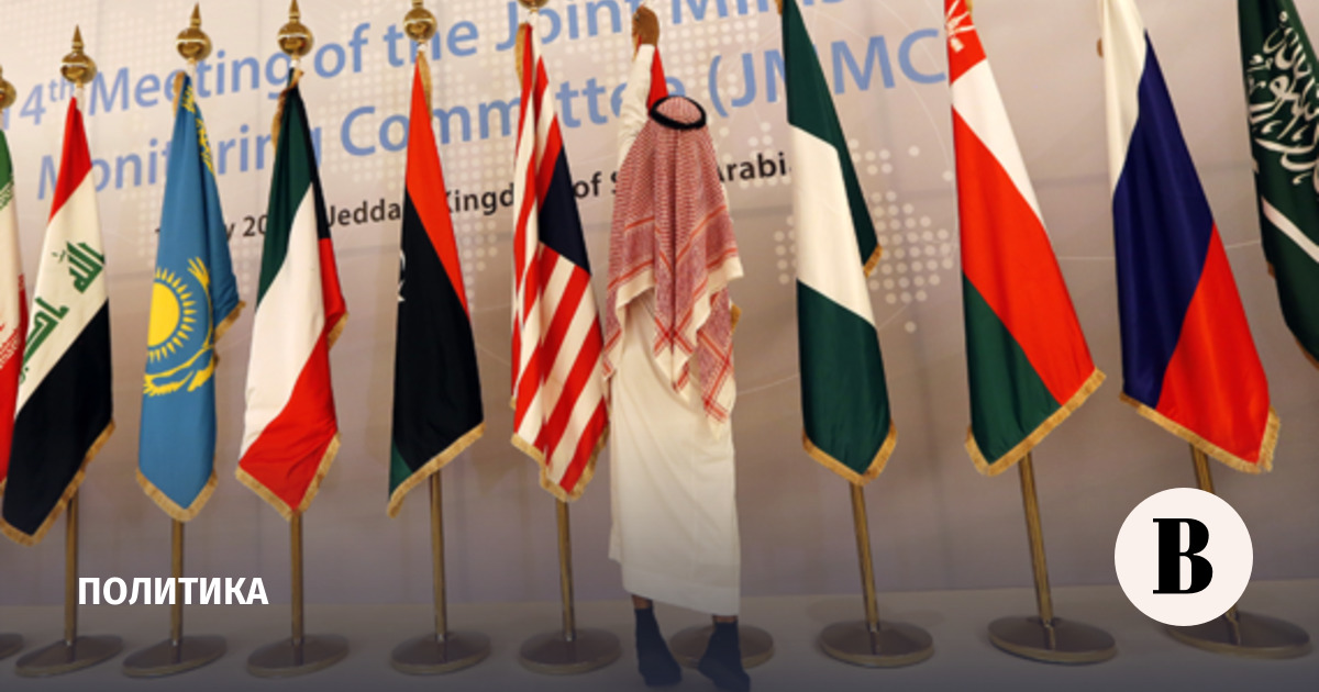 новости в мире