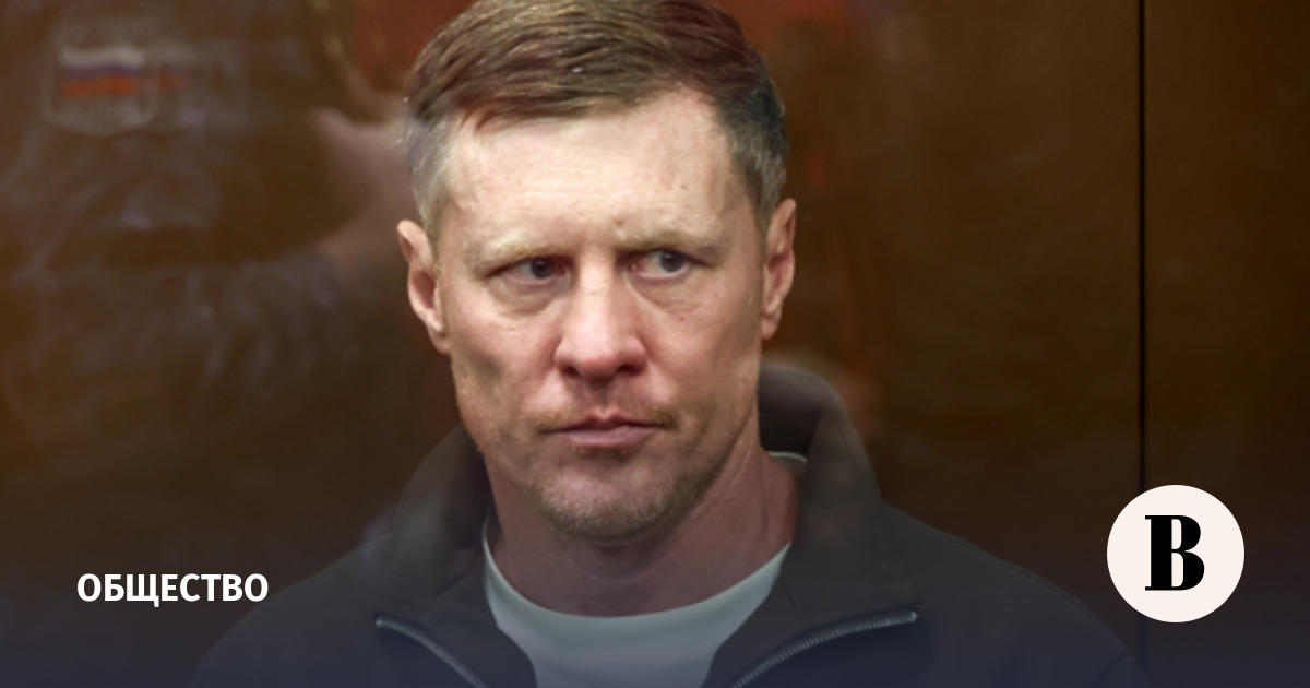 Экс-главу «Фонбета» и руководителя «Мелбета» приговорили к восьми годам