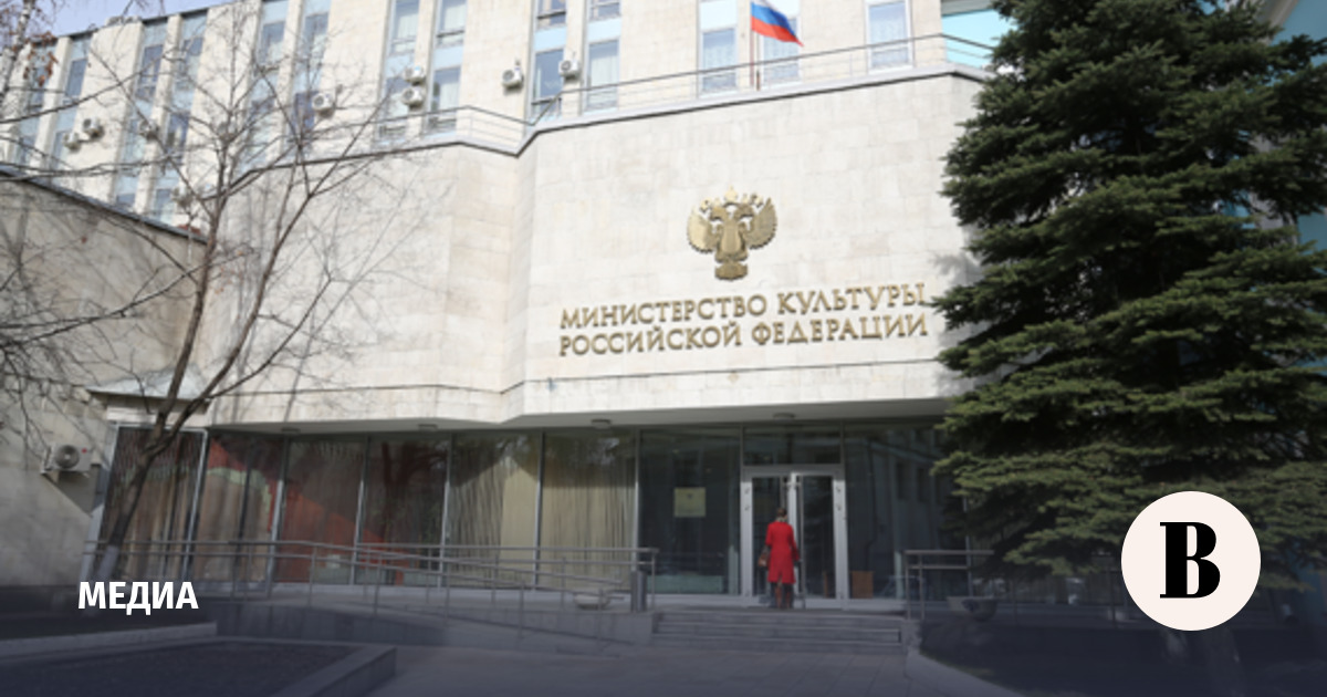 РКН предложил спросить у Минкульта об удалении «Метода 3» из онлайн-кинотеатров