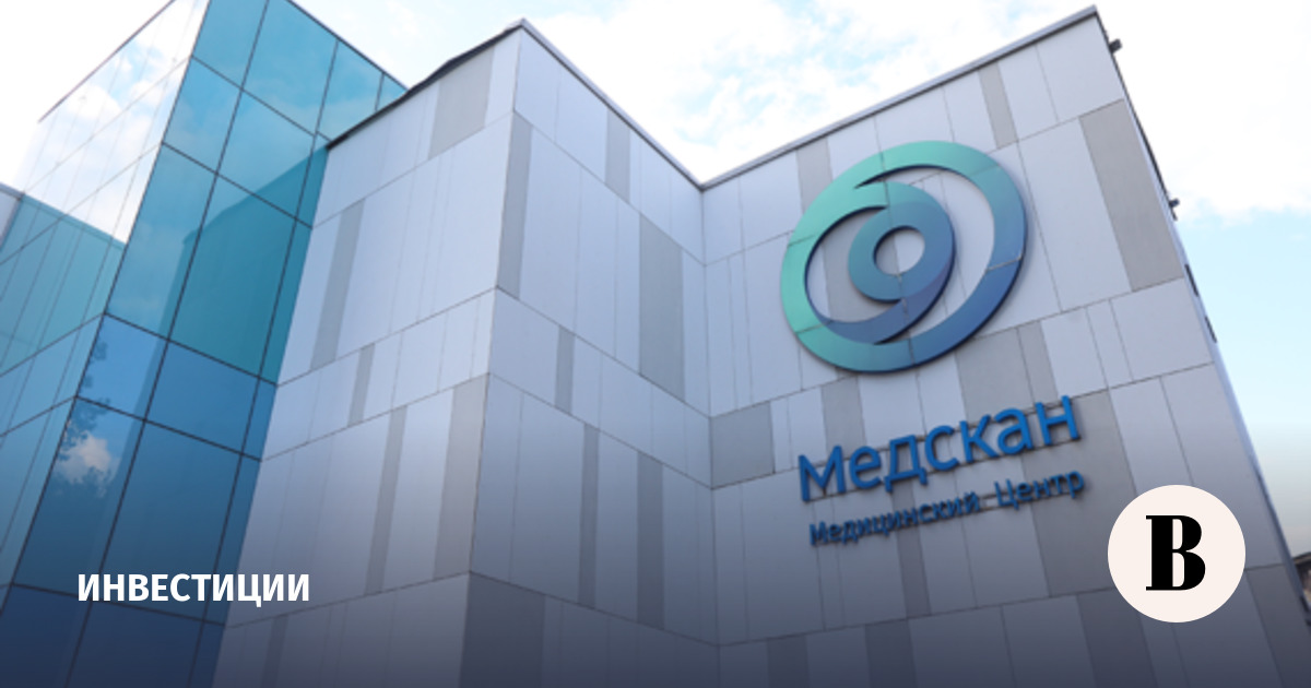 «Медскан» полностью разместил выпуск облигаций на 3,5 млрд рублей