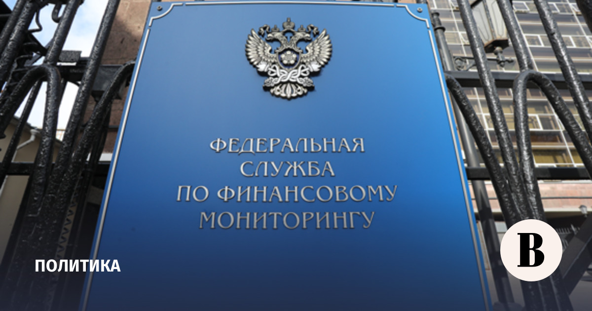 Американского наемника ВСУ Бейлса исключили из перечня террористов в России