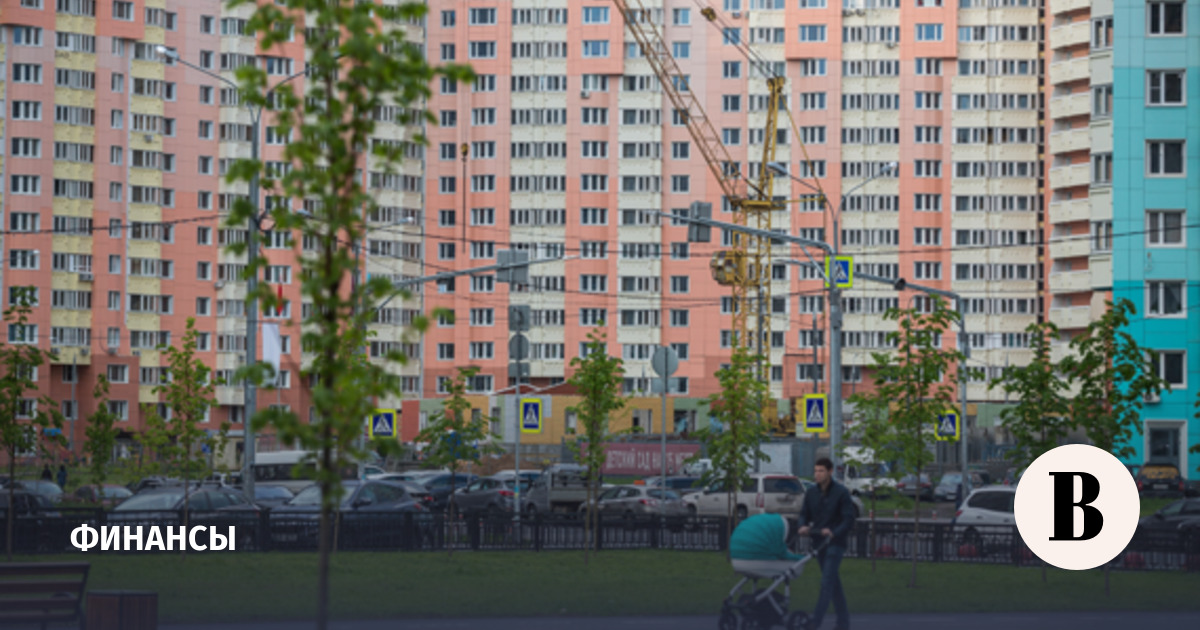Минфин прорабатывает снижение ставки по семейной ипотеке при рождении детей