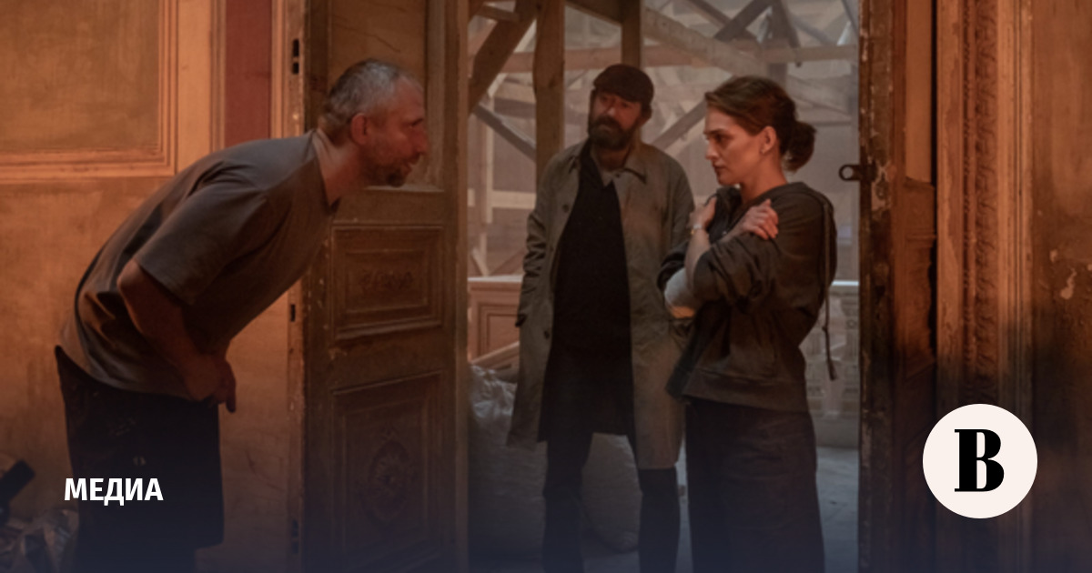 Минкультуры усмотрело в сериале «Метод-3» дискредитацию традиционных ценностей