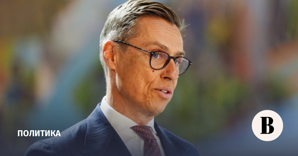 Стубб заявил о неизбежности возобновления контактов России и Европы