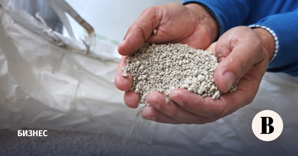 Россия с начала года экспортировала 9,6 млн т минеральных удобрений