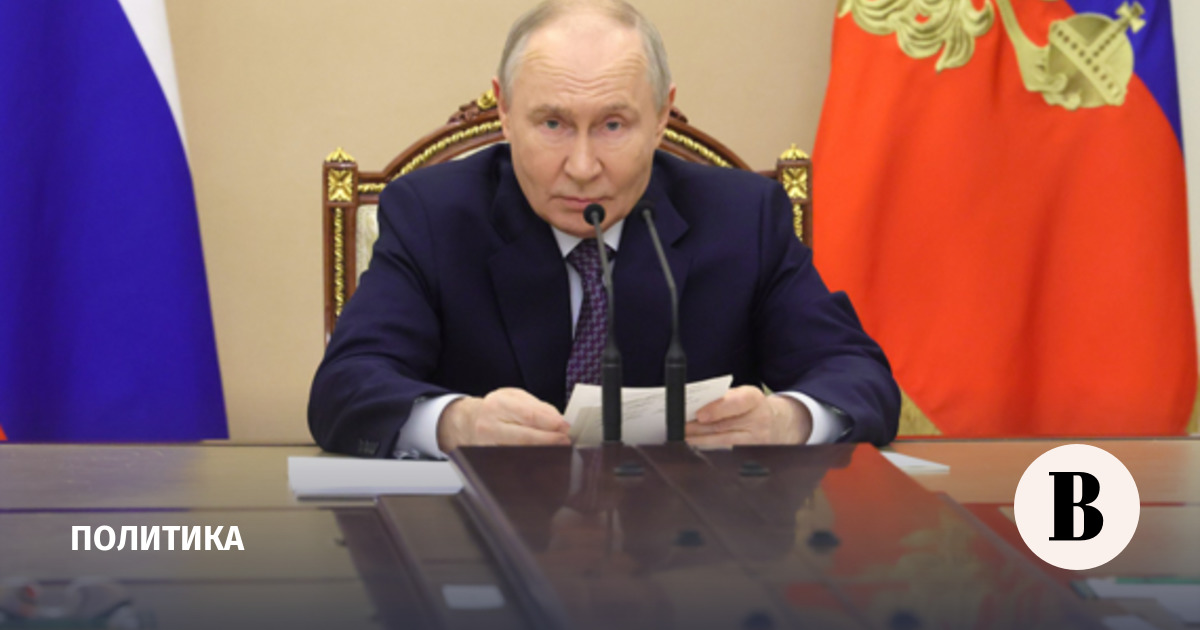 Путин призвал обеспечить законные интересы отечественного бизнеса