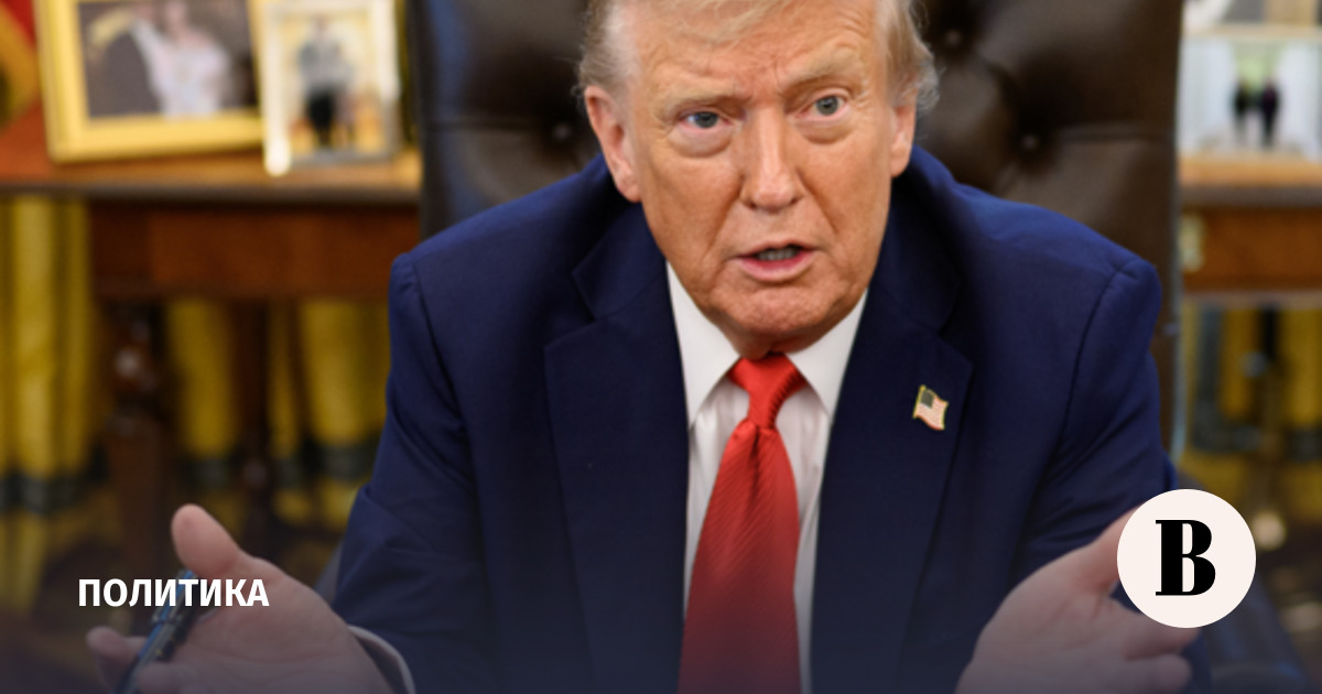 В США выпустят эксклюзивные паспорта с изображением Трампа