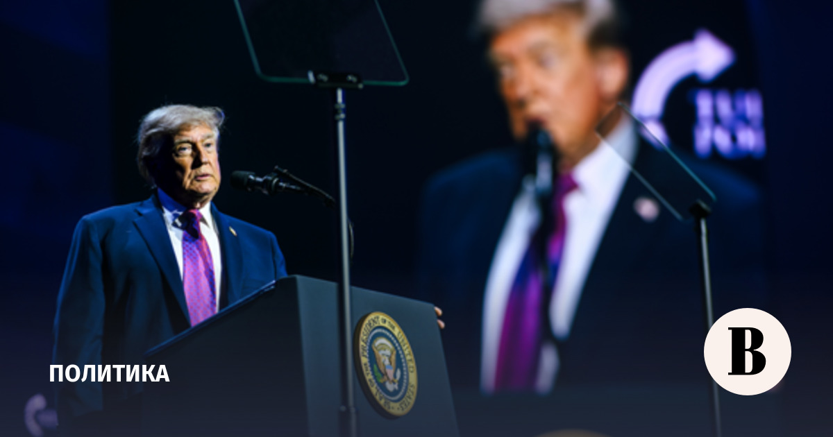 WSJ: криптопроект Трампа оказался связан с фигурантами санкционных списков США