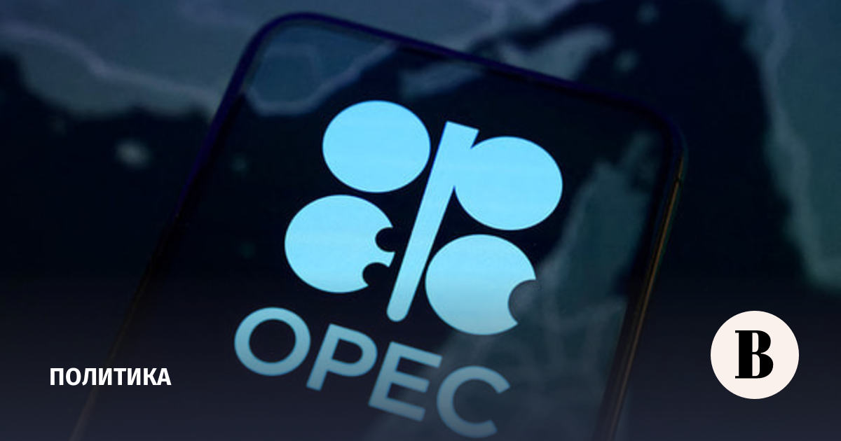 новости в мире