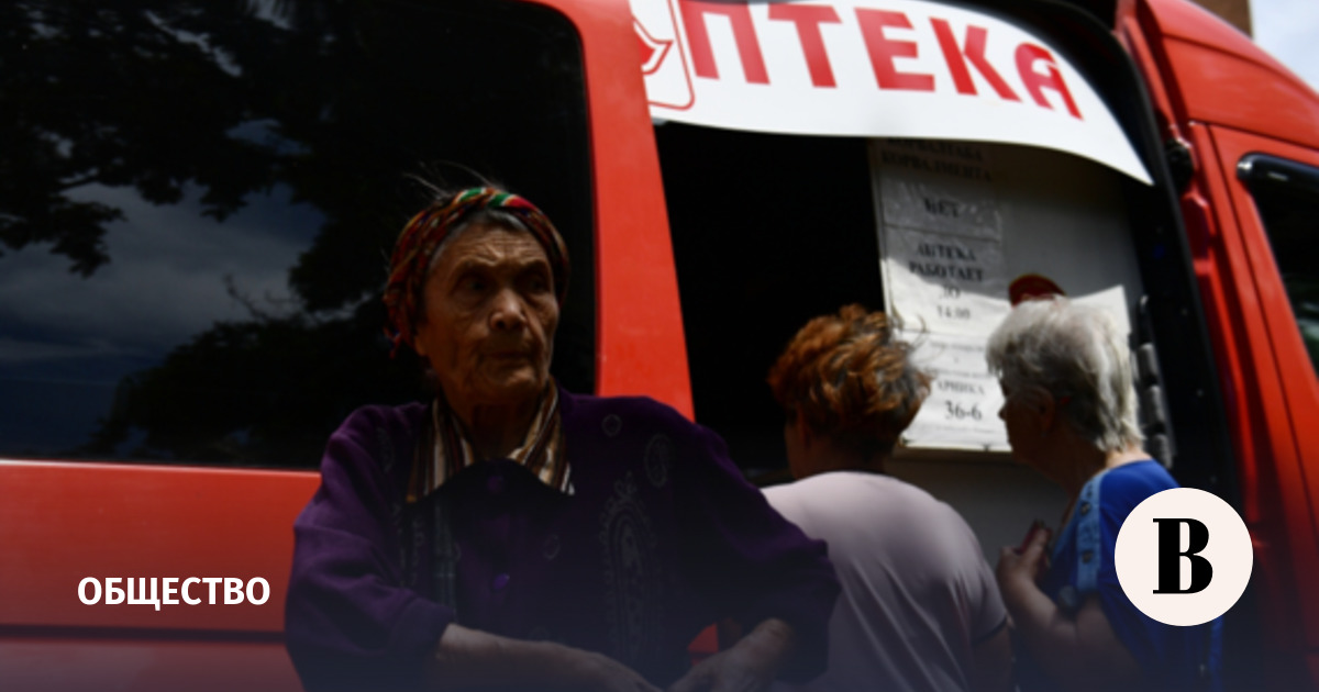 Передвижные аптеки могут появиться в 11 российских регионах