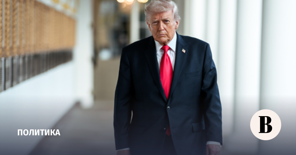 Трамп: США намерены сохранять морскую блокаду, пока Иран не согласится на сделку