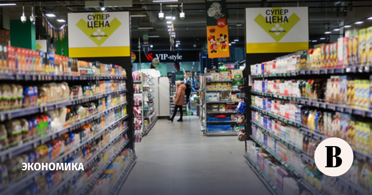 Недельная инфляция в РФ ускорилась до 0,05%