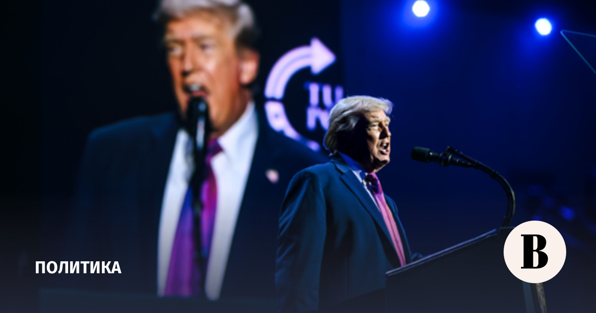 Трамп: Украина уже потерпела военное поражение