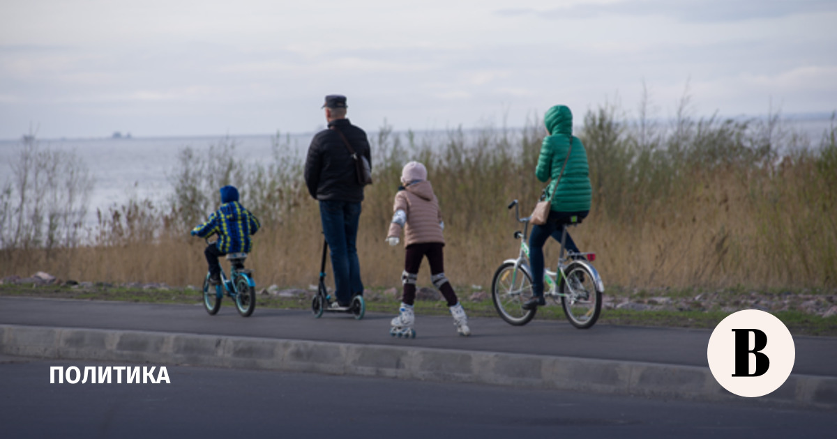 «Единая Россия» проведет форум по здравоохранению и поддержке семей в Петербурге