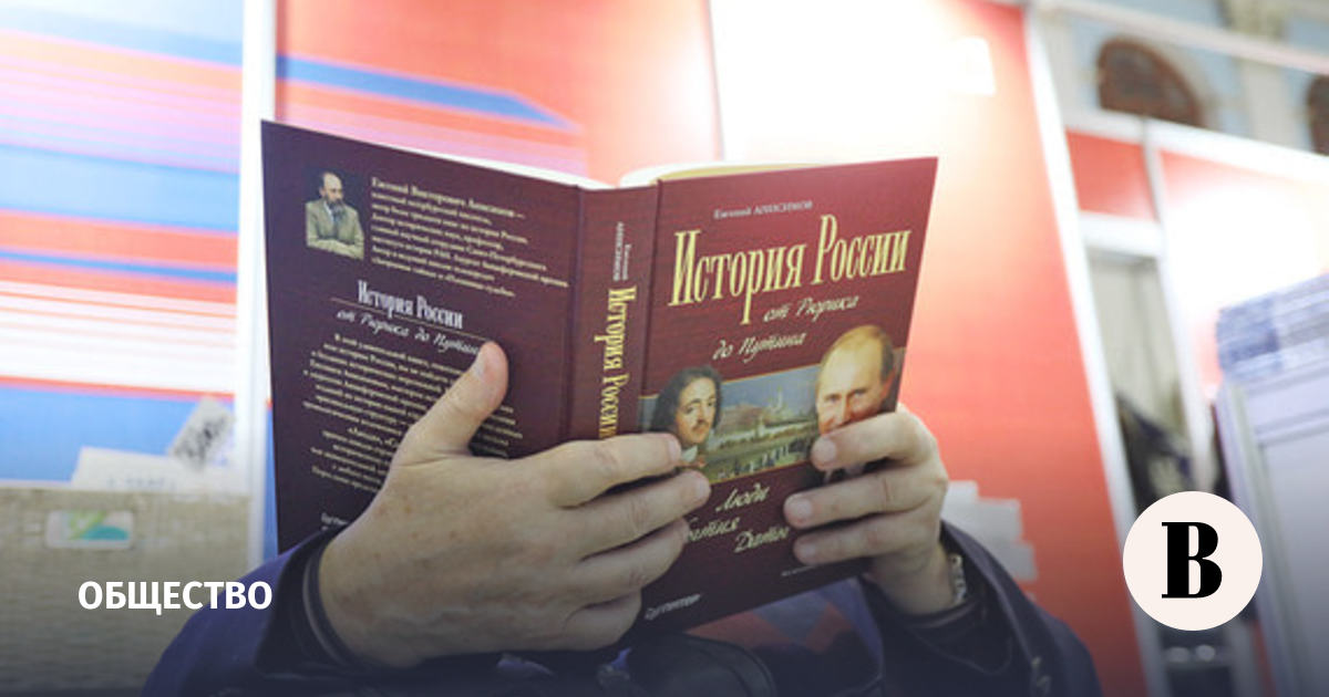 www.vedomosti.ru