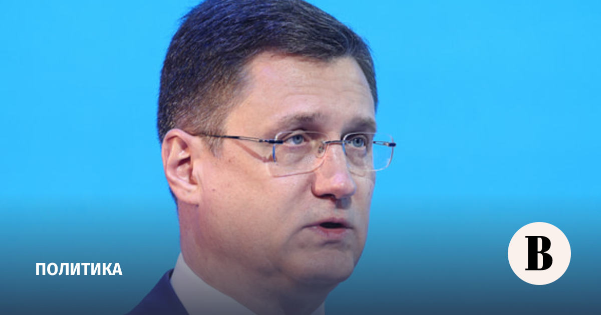 Власти оценят экспортные возможности ресурсов из Туапсе после пожара