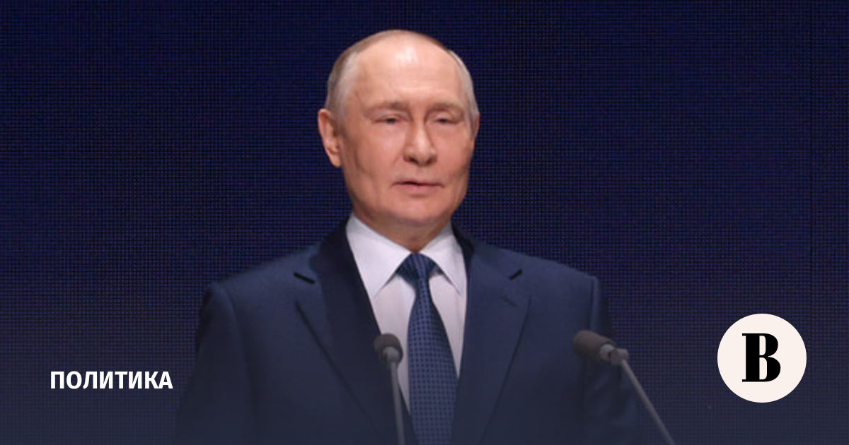 Путин встретится с представителями коренных малочисленных народов России