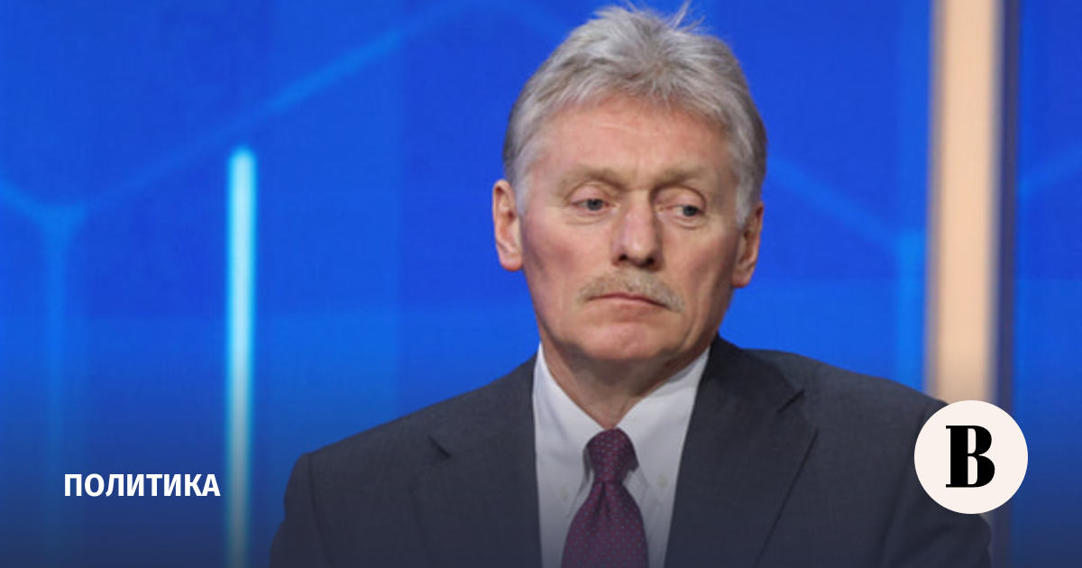 Песков: Россия не предлагала своего решения ядерного вопроса Ирана