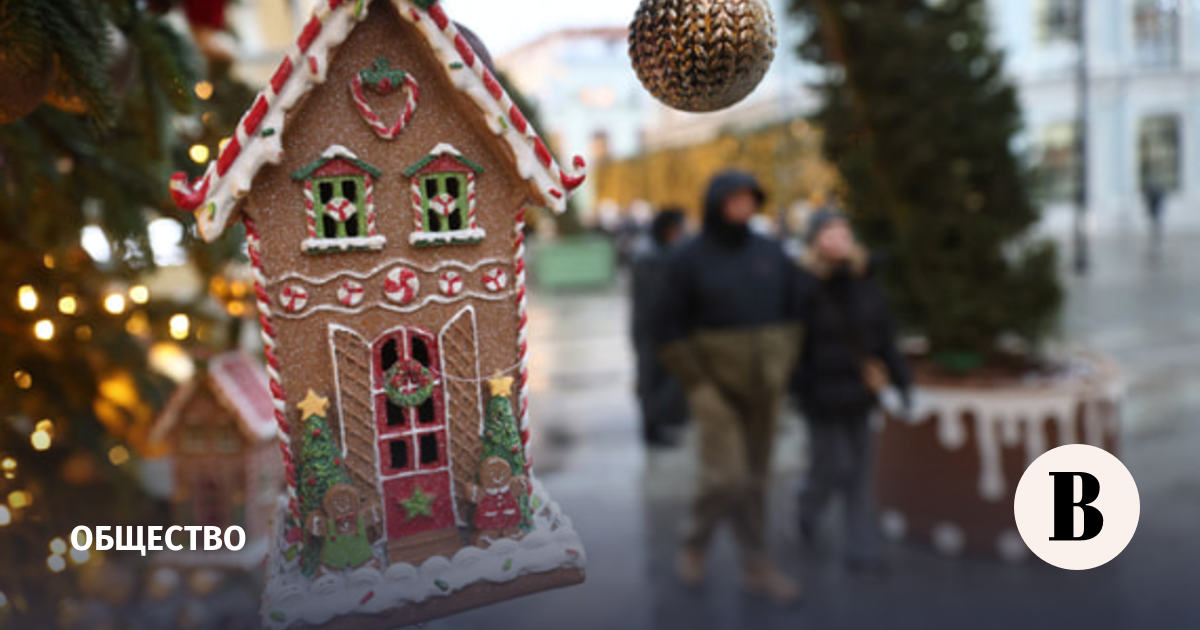 Новогодние каникулы в 2027 году продлятся 11 дней