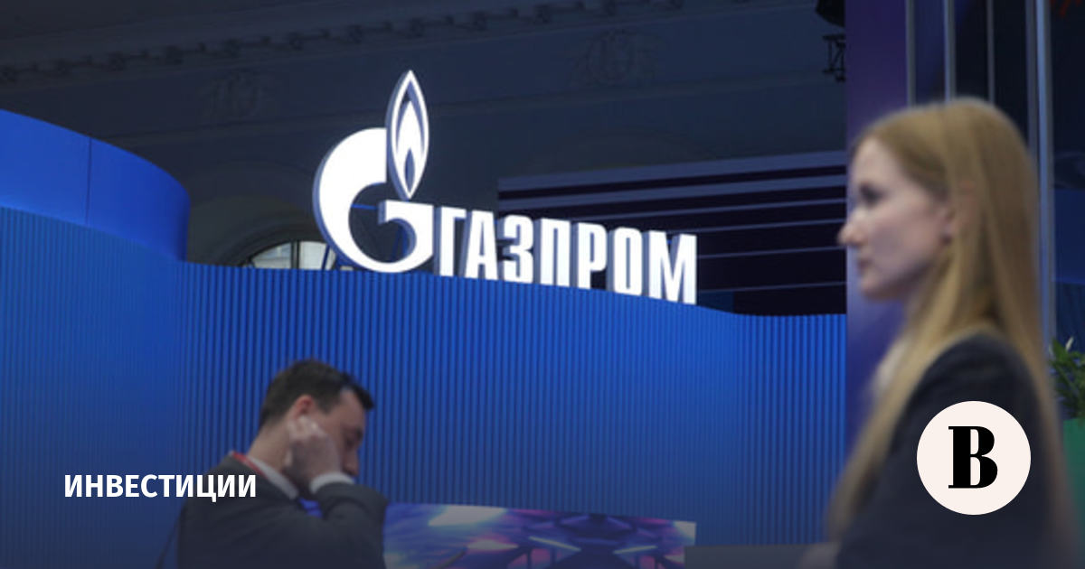 Чистая прибыль «Газпрома» по МСФО выросла на 7% в 2025 году