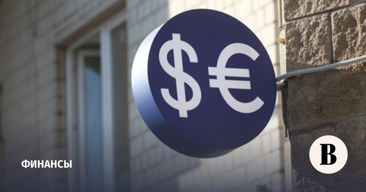 Банк России оставил курс доллара ниже 75 рублей