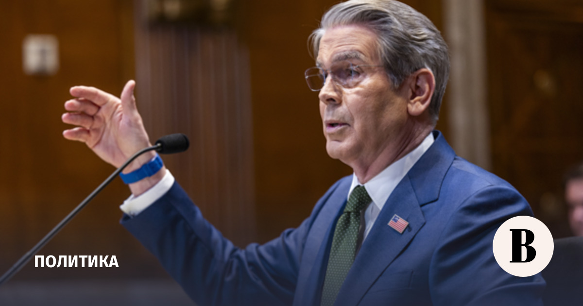 Бессент: США конфисковали у Ирана криптоактивы на $500 млн