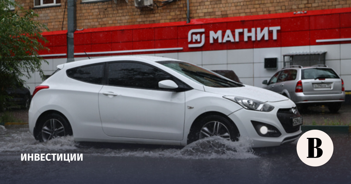 Выручка «Магнита» в 2025 году выросла на 15,3%