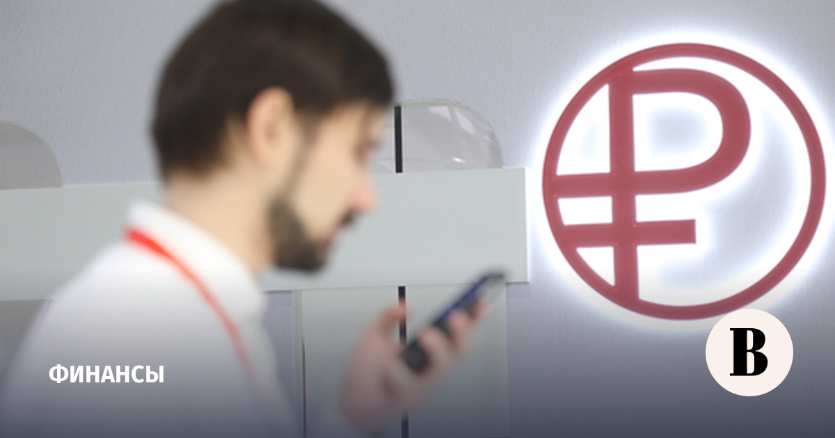 Более 3500 человек участвуют в «пилоте» цифрового рубля