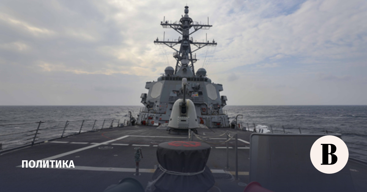 CBS: на борту эсминца Higgins ВМС США произошел пожар