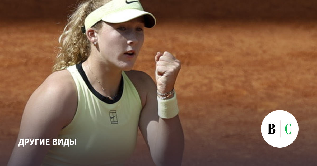 Мирра Андреева вышла в финал WTA 1000 в Мадриде, повторив достижение Шараповой — image 1