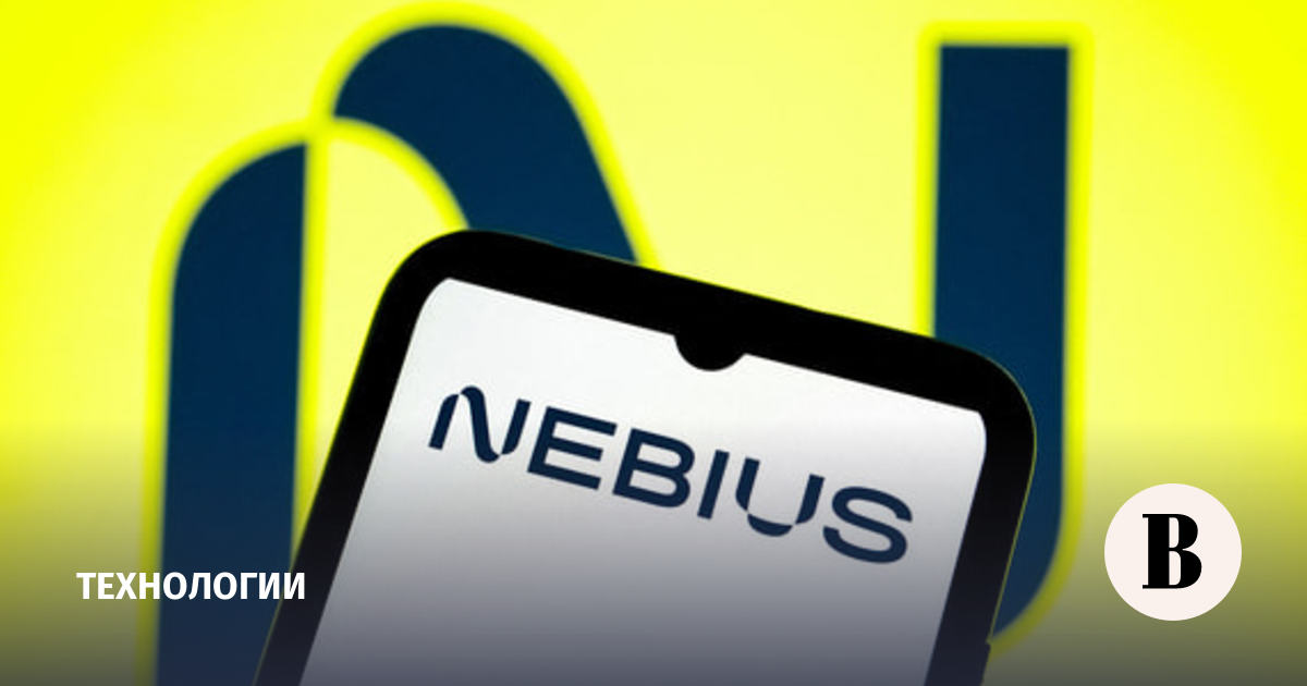 Nebius покупает стартап Eigen AI за $643 млн