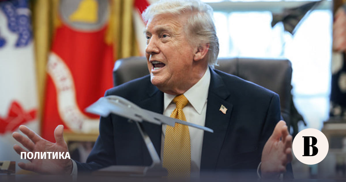 Трамп: иранцы просят того, с чем я не могу согласиться