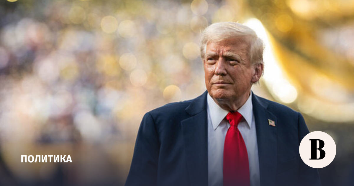 Трамп сообщил об окончании войны с Ираном